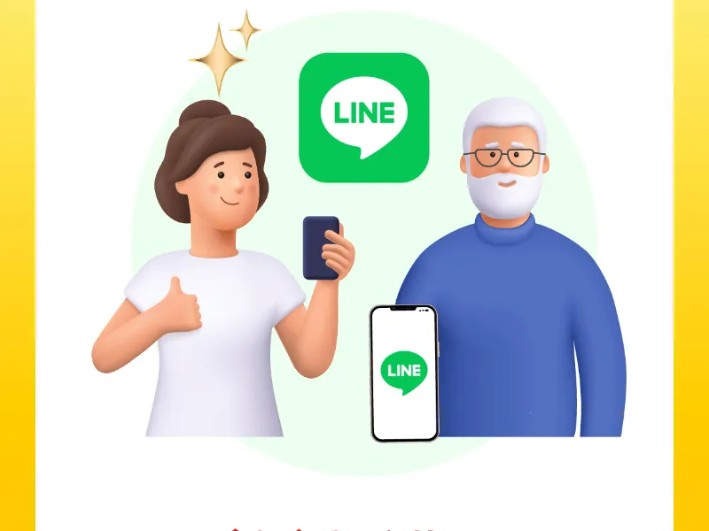 ATOM8の広告にある、LINEひとつで誰でも簡単に始められるとアピールするイラスト