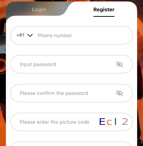 ATRの登録画面。電話番号、パスワード、パスワードの確認、画像コードに加えて「Please enter the invitation code」（招待コードを入力してください）の欄があり、《Registration Agreement》への同意チェックが並んでいる