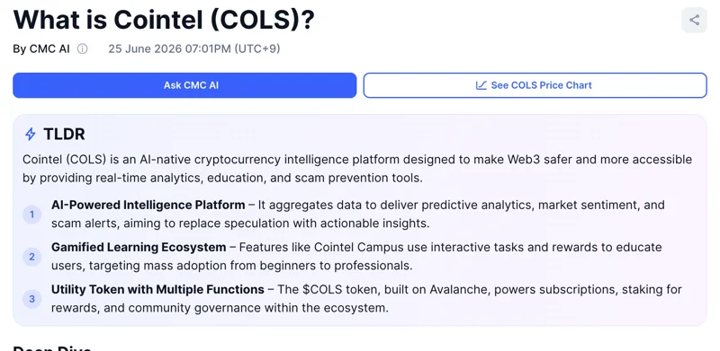 CoinMarketCapのコルス解説ページでCointelがAIを使った仮想通貨の分析プラットフォームだと説明されている画面
