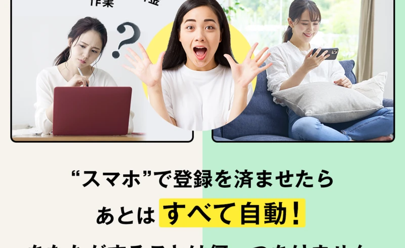 KiNG Payについて口コミを検索した結果。注意喚起の記事ばかりで「稼げた」という声は見つからなかった
