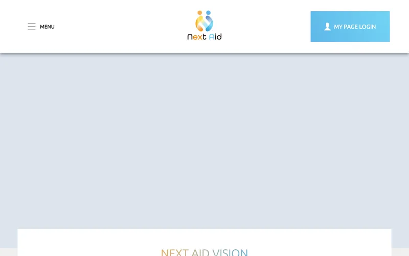 ネクストエイドの公式サイト。Next AidのロゴとMY PAGE LOGINボタンが表示されている