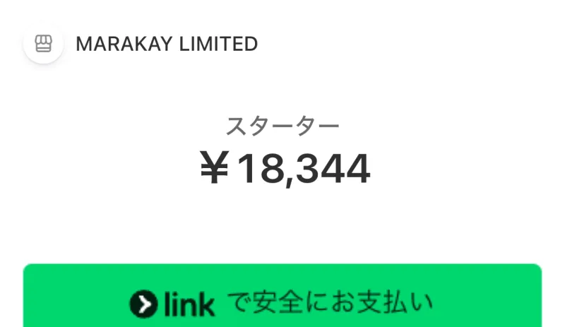 Nototalk Capitalの決済ページ。請求元がMARAKAY LIMITEDという別名になっており、スターターとして18,344円が請求されている