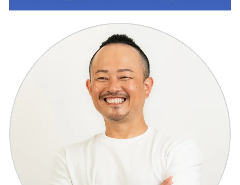 齊藤佳孝の広告ページのプロフィール写真。「勝てないトレーダーを次々と勝てる人へ導くFX職人トレーナー トレード歴は23年」と書かれている