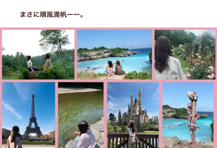最高で月350万円を達成し理想の生活を手に入れたという配布資料のページ
